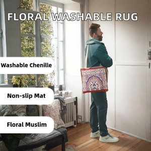 YASEEN Persian Floral Chenille Woven Washable Non-Slip Rubber Low Pile 70x110cm Comfortable Muslim Mosque <b>Prayer</b> <b>Rug</b> - Product Image 2