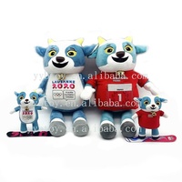 Peluche douce en forme de mascotte Yodli patineuse, jouet de Noël pour la mascotte du jeu YOG
