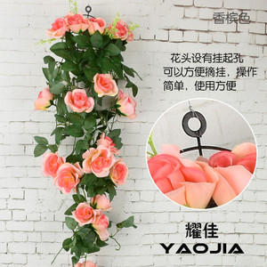 Guirnalda de Rosas Artificiales Maihe para Colgar en la Pared, 100-200 cm, Flores de Seda, Hojas Verdes, Decoración de Techo para Bodas en Interiores - Product Image 2