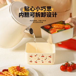 Boîte à bento crémeuse cerise en acier inoxydable 304, 700 ml, boîte à lunch isotherme, compatible micro-ondes, pour les employés de bureau - Product Image 3
