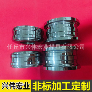 Rodillos de Carburo Xingwei Hongye de 0.36 Pulgadas, Matrices Redondas de Acero de Alta Velocidad para Roscado, Acabado Brillante, OEM Personalizado - Product Image 4