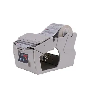 High Quality Automatic Label Dispenser X-130 Label Peeling Machine Label Counting Function . Machinery Capacity 130mm/sec 250mm
