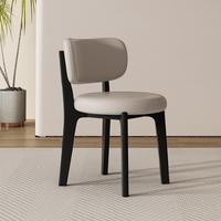 Chaise de salle à manger en bois massif de luxe nordique usage domestique tabouret de dossier minimaliste moderne chaise de maquillage chaise de conférence Restaurant et hôtel