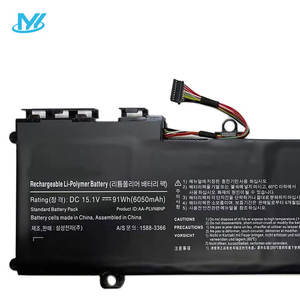 삼성 Aa-plvn8np Ativ Book 8 880z5e Np880z5e Np880z5e-x01ub Np780z5e-s02ca Oem 수리 부품에 대한 노트북 배터리 교체 - Product Image 5