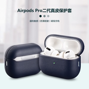 Étui en cuir véritable de luxe pour <span class=keywords><strong>Pro</strong></span> 2, résistant aux chocs, de la marque Pure Designer - Product Image 5