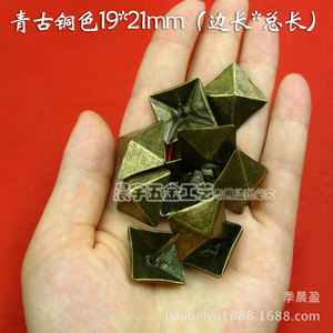 Square Pyramidal Nail 3cm Antique Bronze Decorative Furniture Hardware Durable - Product Image 4