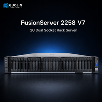 Nouveau serveur en rack d'entreprise FusionServer 2258 V7