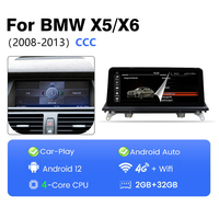 12.3 pouces 8 + 128G Android écran radio voiture multimédia pour BMW F10 F11 Série 5 2011 2012 2013 2014 2015 2016