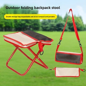 Outdoor Camping Folding Chair <b>Stool</b> with Storage Bag-<b>Portable</b> for Fishing Subway High-speed Rail & Travel - Product Image 3