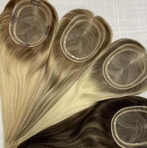 Starose 热销女式真人发发片，丝质底座，MONO 长款雷米假发，女式假发 - Product Image 1