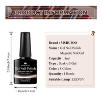 MSRUIOO-Vernis à ongles en verre brun clair de lune, gel UV, vernis à ongles, manucure, série café, chat magnétique, 8ml