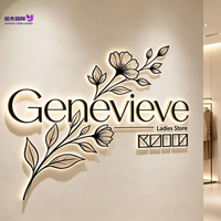 Enseigne 3D personnalisée en lettres encastrées en acier inoxydable épais avec halo en acrylique rétroéclairé par LED et transformateur, pour centres commerciaux, magasins, bureaux, immeubles et commerces
