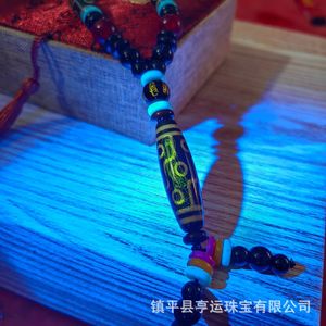 สร้อยข้อมือลูกปัดดีซีแบบจีน, ลูกปัดดีซีเก้าตาทำจากอาเกตโบราณ, สร้อยคอโทเท็มเรืองแสงแบบมองไม่เห็น, ขายสินค้าผ่านไลฟ์สด - Product Image 5