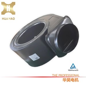 Ventilateur centrifuge pour hotte de cuisine HUAHAO, 1000W, moteur en acier, pour ventilation d'évacuation des fumées de cuisine - Product Image 5