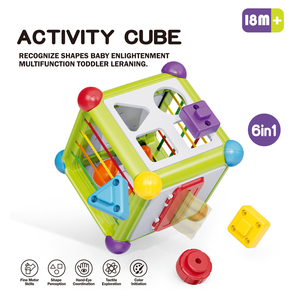 Jouet éducatif hexagonal multifonctionnel 6 en 1 pour bébés et jeunes enfants, cube d'activités pour l'éveil préscolaire - Product Image 2