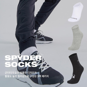 Diseñado en Corea IntheK, conjunto de calcetines de corte bajo/media pantorrilla/tripulación para hombre, 3 pares de calcetines transpirables de secado rápido, calcetines que absorben la humedad - Product Image 1