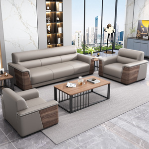 <b>Office</b> Sofa <b>Set</b> Solid Wood Leather Modern Reception Meeting Area Furniture Durable Design - Product Image 3