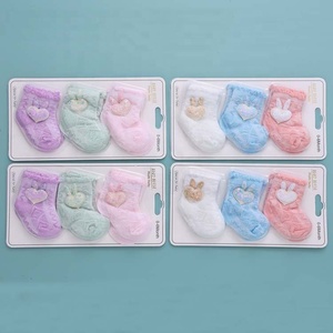 Chaussettes courtes tricotées douces pour bébés et tout-petits, style mode, pour filles, été, avec logo personnalisé, décontractées, vente en gros - Product Image 4