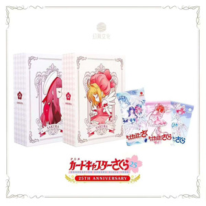 Boîte Mystère <span class=keywords><strong>Manga</strong></span> Art Surprise : Pack Mystère de Collection Idéal pour Cadeau d'Anniversaire, de Fêtes et pour les Amateurs de <span class=keywords><strong>Manga</strong></span> - Product Image 6