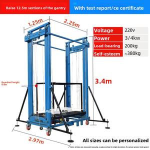 Lift Perancah Lipat Multi-model Baru dengan Pengangkat Tali Kawat dan Kontrol Jarak Jauh Kapasitas 0.5 Ton - Product Image 3