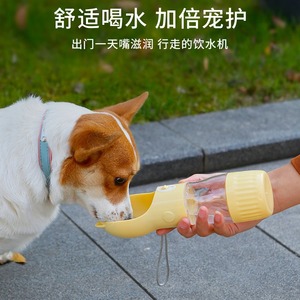 ขวดน้ำพกพาสำหรับสุนัขพร้อมที่เก็บอาหารอเนกประสงค์ ชามอาหารสัตว์เลี้ยงสำหรับเดินทางสำหรับสุนัขและแมว - Product Image 4
