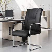 Chaise de bureau ergonomique en maille de style nouveau, matériau PU, pieds en forme d'arc, coussin confortable, chaise de conférence, de négociation et de réception