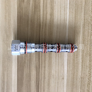 Válvula de Control de Flujo Fsbs Xan, 100 L/min, 315 Bar, Válvula de Sincronización para Sistema Hidráulico - Product Image 1