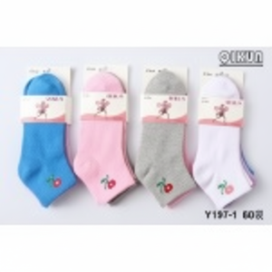 Calzini corti con ricamo Jacquard floreale stile tubo antiscivolo in Nylon Spandex nuovo Logo taglia unica per l'estate - Product Image 1