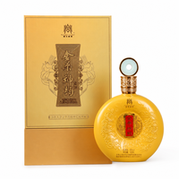Boîte cadeau écologique pour bouteille unique avec couvercle à clapet, logo personnalisé, emballage de vin haut de gamme avec bouteille en céramique, OEM ODM
