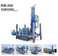 Le Foreuse Multifonctionnelle RMS-300 Adapté au Forage de Puits d'Eau, aux Travaux de Génie Civil et au Forage Général