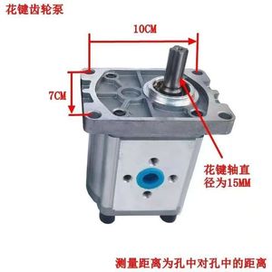 Pompe à engrenages hydraulique CBN Série E3 306310314 Pompe à huile haute pression à débit variable et rotation axiale - Product Image 3