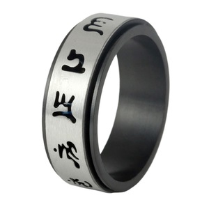 yunnique <b>Titanium</b> Steel Rotating <b>Ring</b> Six Syllable Mantra Unisex Jewelry Gift Fashion <b>Rings</b> - Product Image 5