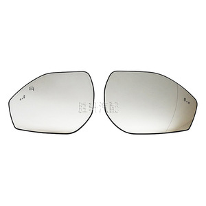 Espejo Retrovisor para Ford Explorer, Cristal Esférico Calefactable, Lado Izquierdo, 230 mm, Compatible con Modelos 2020-2022 - Product Image 1