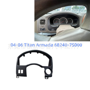 Cubierta Decorativa para el Panel de Instrumentos para Nissan Titan 04-06 682407S000, Cubierta Completa para el Tablero de Instrumentos de ABS - Product Image 4