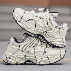 Baskets Chunky Homme à Plateforme, Imprimé Graffiti Blanc, Chaussures Décontractées à Lacets Rapides, Semelle Épaisse Rehaussante, Tendance - Product Image 4