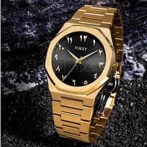 High End Classic Japan Movt Stainless Steel Fashion Wrist Luxury Arabic Numeral Dial Quartz Men Watch