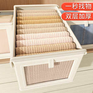 Clothing Storage <b>Box</b> With Lid Rectangle Oxford Cloth Solid Color Dustproof Organizer For Bedroom Closet <b>Large</b> Size - Product Image 5