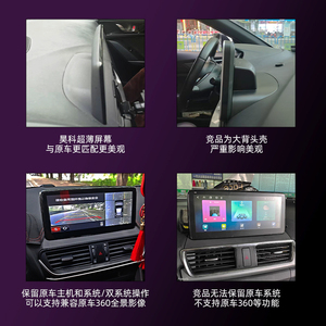 Autoradio Android 15 10.25 pouces pour tableau de bord Mazda3 Axela 2013-2018 Système Carplay Android <span class=keywords><strong>Auto</strong></span> Lecteur Multimédia GPS Navigation - Product Image 5