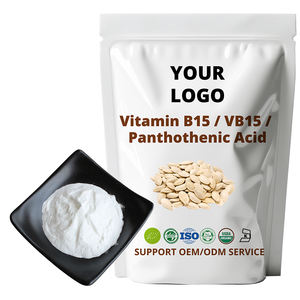 Prix de gros de Fairir Supply, poudre d'acide pantothénique, vitamine B15, compléments de haute qualité - Product Image 2