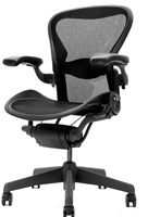 Bras et hauteur réglables, meubles de chaise de bureau et dossier en maille pour garder au frais, chaises de bureau ergonomiques