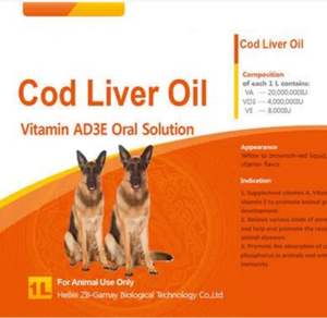 Aceite de Hígado de Bacalao Líquido Aumenta la Producción de Huevos Múltiples Vitaminas VA VD VE - Product Image 6