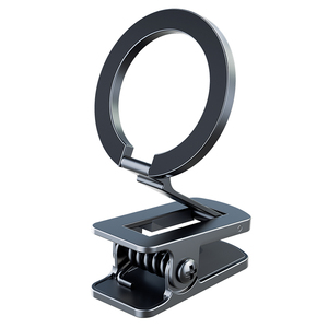Recién llegado y soporte de teléfono de viaje magnético portátil para soporte de escritorio/coche/soporte de teléfono multiusos de viaje al aire libre - Product Image 1