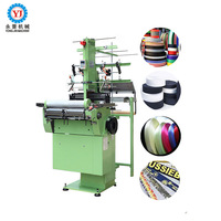 Machine de tissage à haute efficacité, pour sangles de chanvre