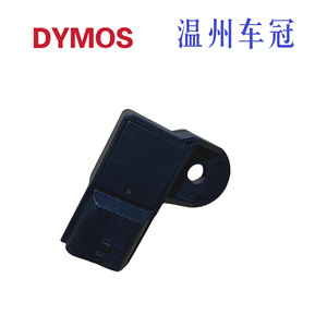 DYMOS Pressure <b>Sensor</b> F01R00E038 0261230318 0261230319 <b>For</b> <b>Car</b> Engine Intake System - Product Image 2