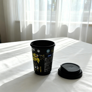 Vasos de Plástico PP para Envasado de Café en <span class=keywords><strong>Polvo</strong></span>, con Diseño Personalizado y Logotipo, Venta al Por Mayor - Product Image 1