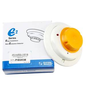 <span class=keywords><strong>Honeywell</strong></span> Shengsaier Rookmelder Bedrade Rookmelder JTY-GD-2412/24e Foto-Elektrisch - Product Image 2
