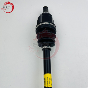 เพลาขับซ้ายแท้รุ่น 49500-C1200 สำหรับฮุนได เกีย IX35 49500C1200 - Product Image 6