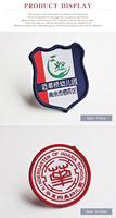 Sacs d'école personnalisables avec tissé pour badges Velcro brassards de logo de dessin animé et étiquettes tissées adhésives vêtements personnalisés