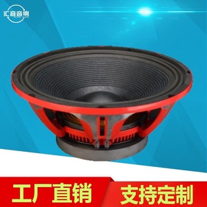 Huiyin Factory 18-inch Woofer 115-core 1000w High Power Professional <b>Speaker</b> - Product Image 2