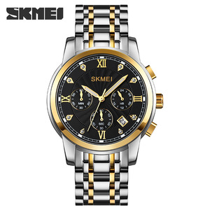 Skmei Men's Quartz Watch Analog Chronograph Stainless Steel Strap 12mm Case Business Style Model <strong>1904</strong> - Product Image 5